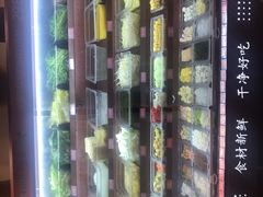 -小蛮椒麻辣烫·麻辣拌(青浦宝龙店)