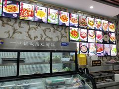 -一口猪海鲜浑锅·东北家常菜