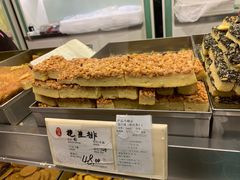 -上海哈尔滨食品厂(淮海中路店)