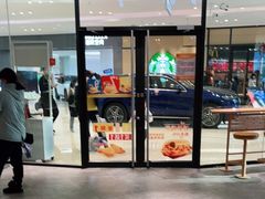 -麦当劳(津南吾悦广场店)