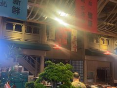 -乔先生涮肉·鲜活牛羊肉火锅(塘沽店)