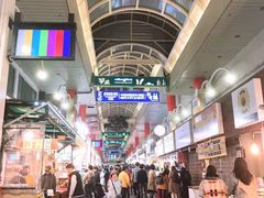-西归浦每天偶来市场