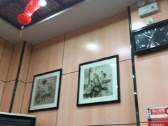 -蔡林记(珞狮南路店)