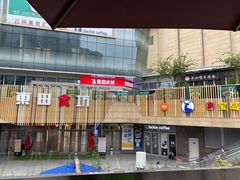 -瑞幸咖啡(绿地新都会9号楼店)