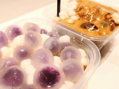 -甜心闲生传统手工冰粉(太古里店)