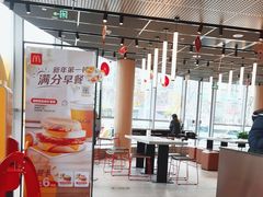 -麦当劳(北苑秋实路店)