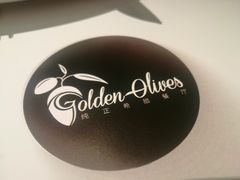 -HELLO MUSAE 拾光缪斯餐厅·纯正希腊风味(苏州中心店)