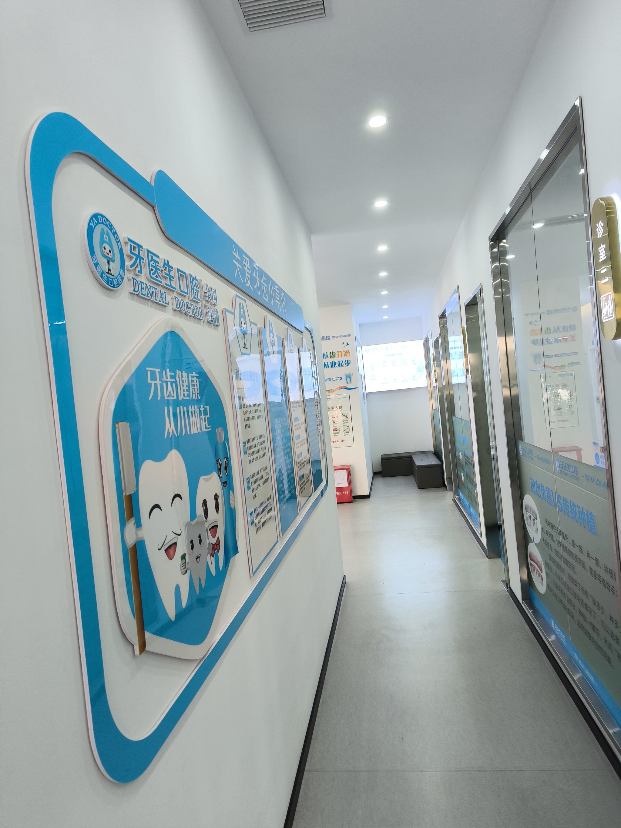 更年期对女人口腔健康的潜在要挟与应对战略