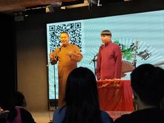 -嘻哈包袱铺(交道口店)