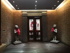 -芙蓉堂(武汉天地店)