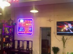 -霄汉牛三鲜湖北砂锅菜(万松园2店)