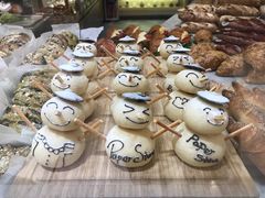 -PAPER STONE BAKERY(天环店)