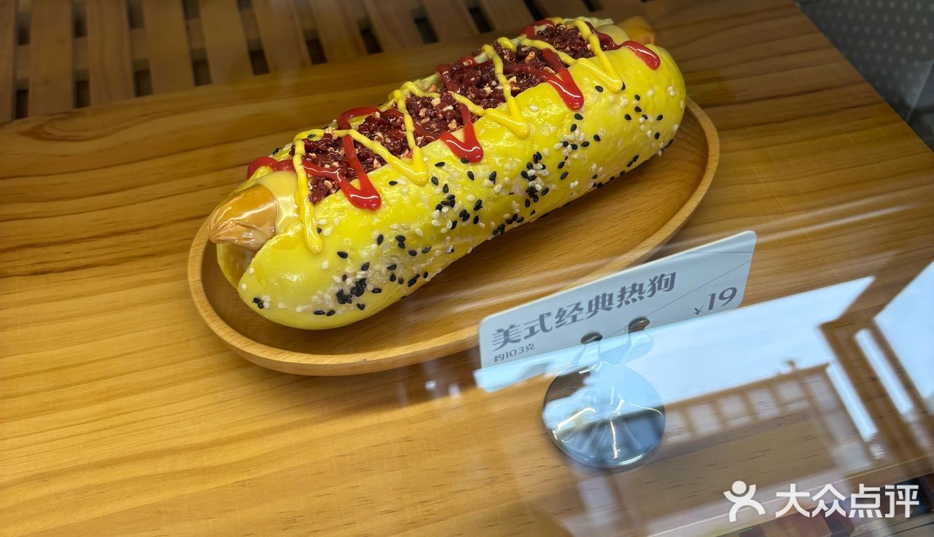 冰淇淋的季节来了