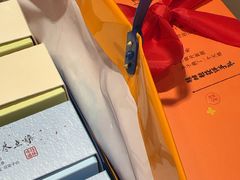 -金顺昌桂林桂花伴手礼(东西巷6店)