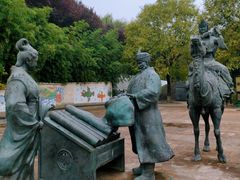 -西安汉城湖景区