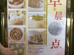 20100629132-稻香酒家·33年老字号·港式粤菜(富邦中心店)