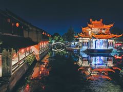 -鲁镇