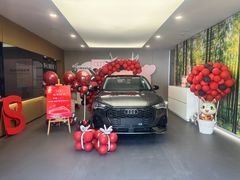 -上海西上海奥杰奥迪汽车销售有限公司(真如店)