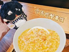 -李百蟹·江南蟹黄面(夫子庙店)