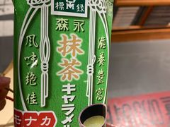-GranVida生活超市(海信广场店)