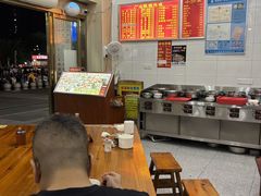 -广达眼镜炖罐(广达店)
