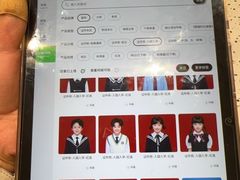 -南通CBD大有境