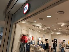 -C&A(茂业天地店)