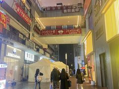 -阿嫂印象·民间江湖菜(大学城店)