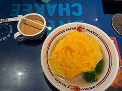 -伯友茶记(中华广场店)