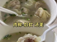 -谈炎记水饺大王(利济北路店)