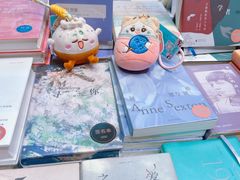 -思南书局·诗歌店