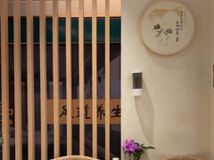 -筋骨堂热敷推拿按摩(翠华路店)