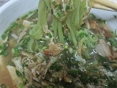 -和顺源· 臊面包子(西关店)