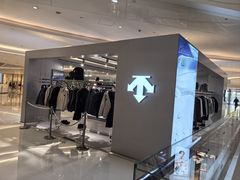 -迪桑特DESCENTE(青岛山东路万象城店)