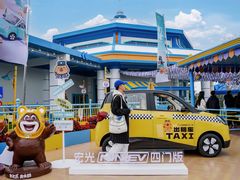 -厦门方特梦幻王国