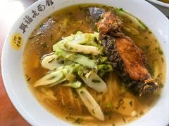 -兴福老面馆(寺路街店)