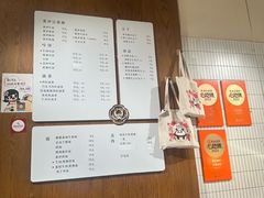 -小豆海棠(人民南路店)