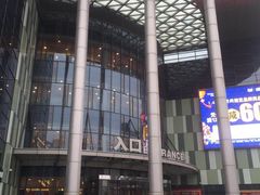 -碧乐城(无锡梁溪店)