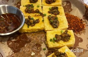 Black Truffle Meat Sauce Crispy Tofu