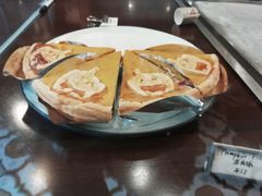 -Pie Bird(新闸路店)