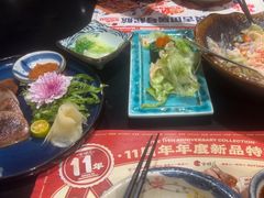 -古田居·特色寿司料理(骏欣中心店)