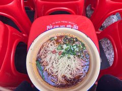 一两杂酱面-阿福板凳面(观音桥店)