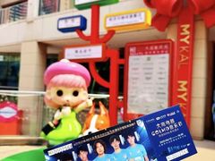 -大商麦凯乐(大连总店)
