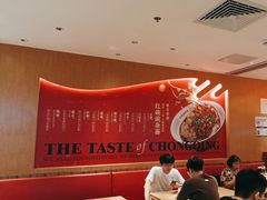 -遇见小面(深圳中心书城店)