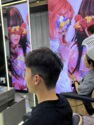 -藤野造型烫发染发