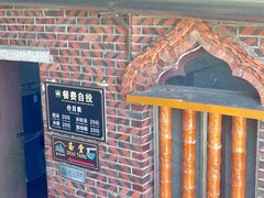 -福建泉州仙公山风景名胜区
