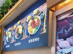 -覃记螺蛳粉·桂林米粉(鼓楼南街店)