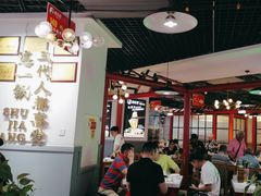-蛙一刀·麻椒鱼火锅(金仙桥店)