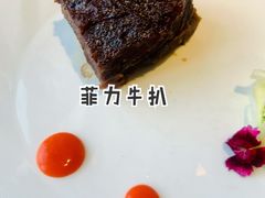 菲力牛扒-王品牛排(佛山南海万科广场店)