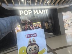 -泡泡玛特POPMART(西单大悦城店)